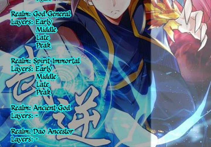 Martial Inverse Chapter 95 Gambar 28