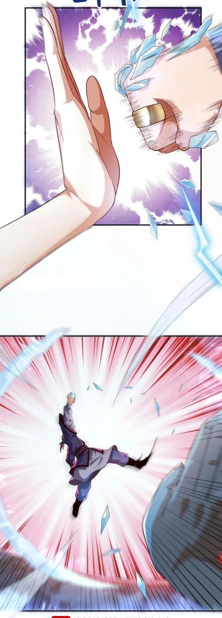 Martial Inverse Chapter 94 Gambar 6