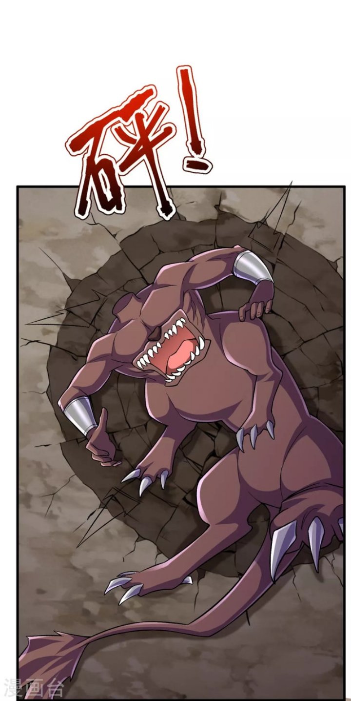 The Strongest Body Old Ancestor In History Chapter 134 Gambar 11