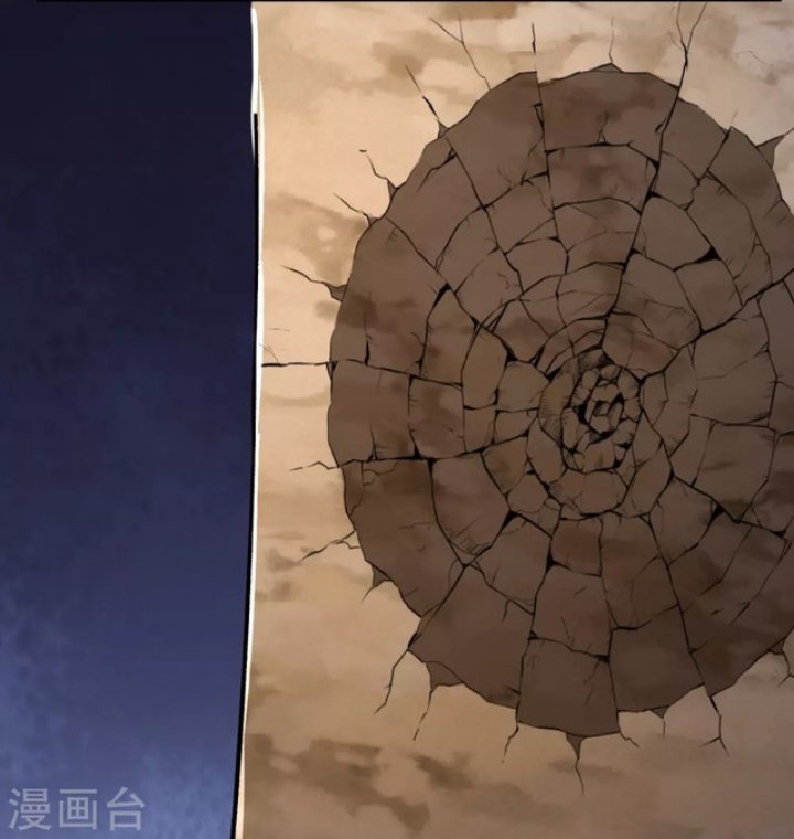 The Strongest Body Old Ancestor In History Chapter 134 Gambar 12
