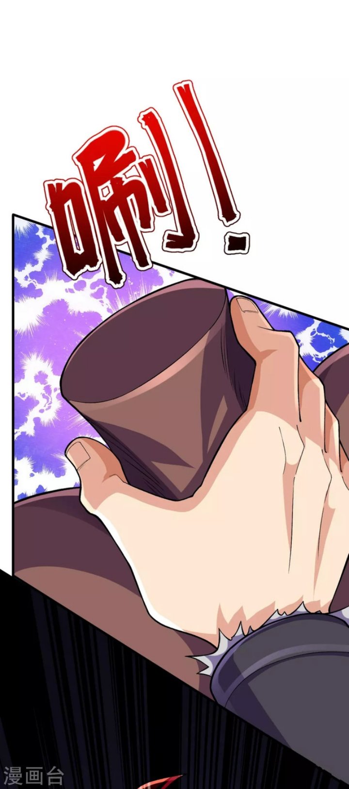 The Strongest Body Old Ancestor In History Chapter 134 Gambar 32