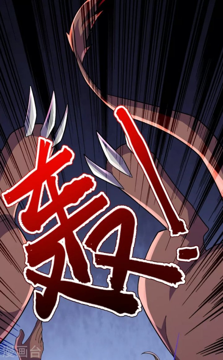 The Strongest Body Old Ancestor In History Chapter 134 Gambar 33