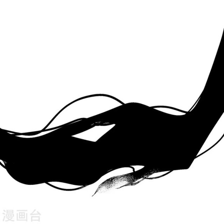 The Strongest Body Old Ancestor In History Chapter 134 Gambar 42