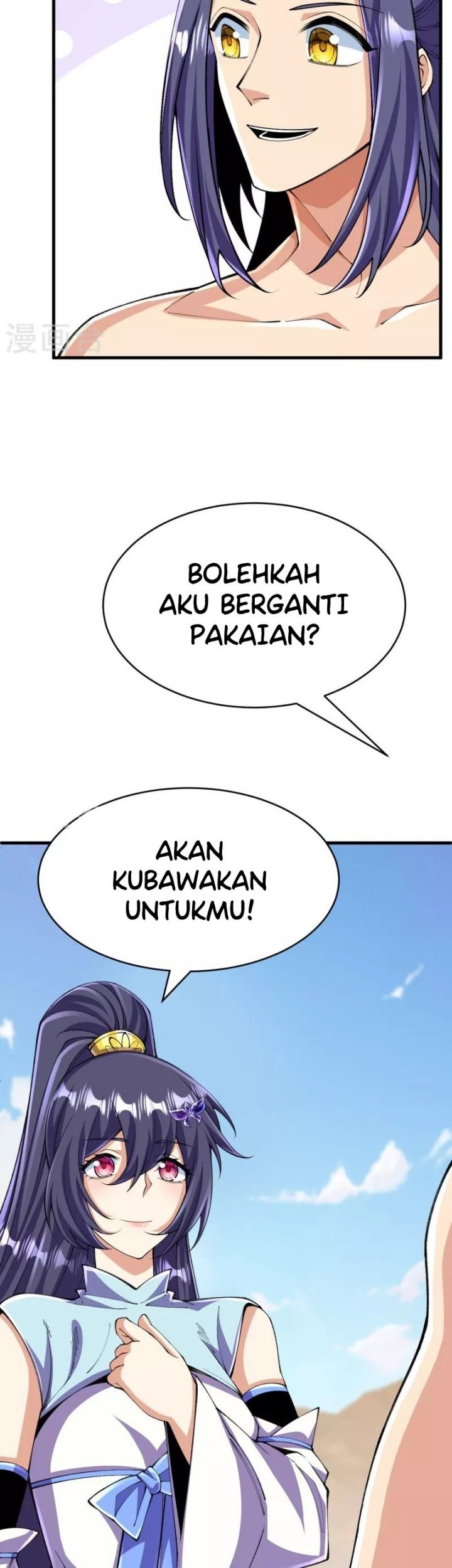 The Strongest Body Old Ancestor In History Chapter 133 Gambar 23