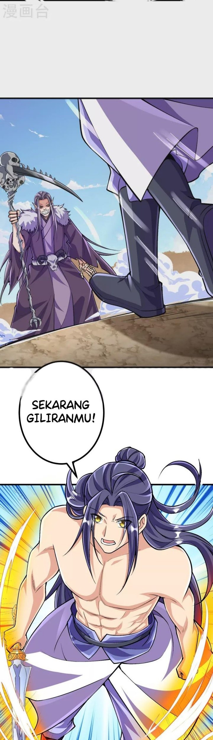 The Strongest Body Old Ancestor In History Chapter 131 Gambar 3