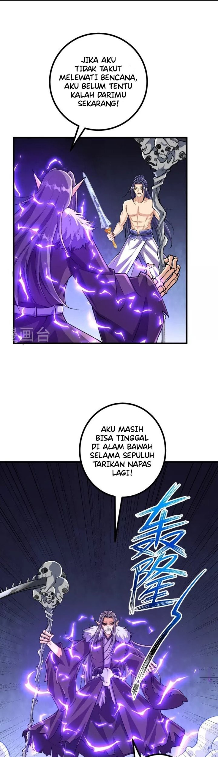 The Strongest Body Old Ancestor In History Chapter 131 Gambar 8