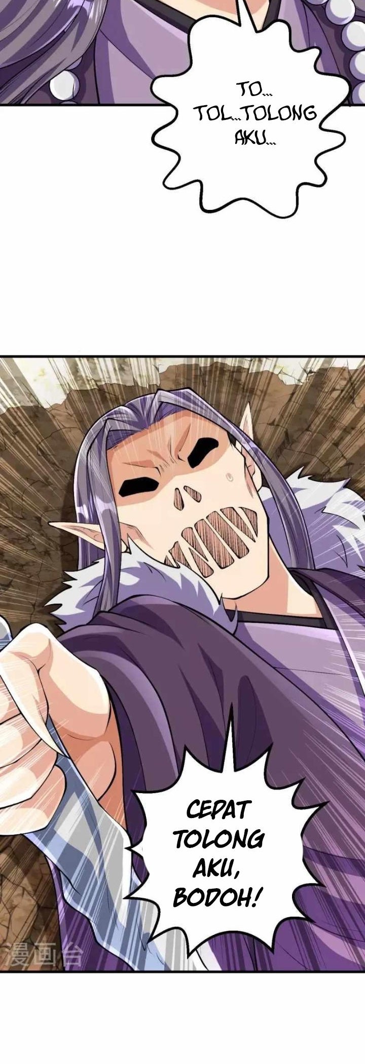 The Strongest Body Old Ancestor In History Chapter 126 Gambar 18