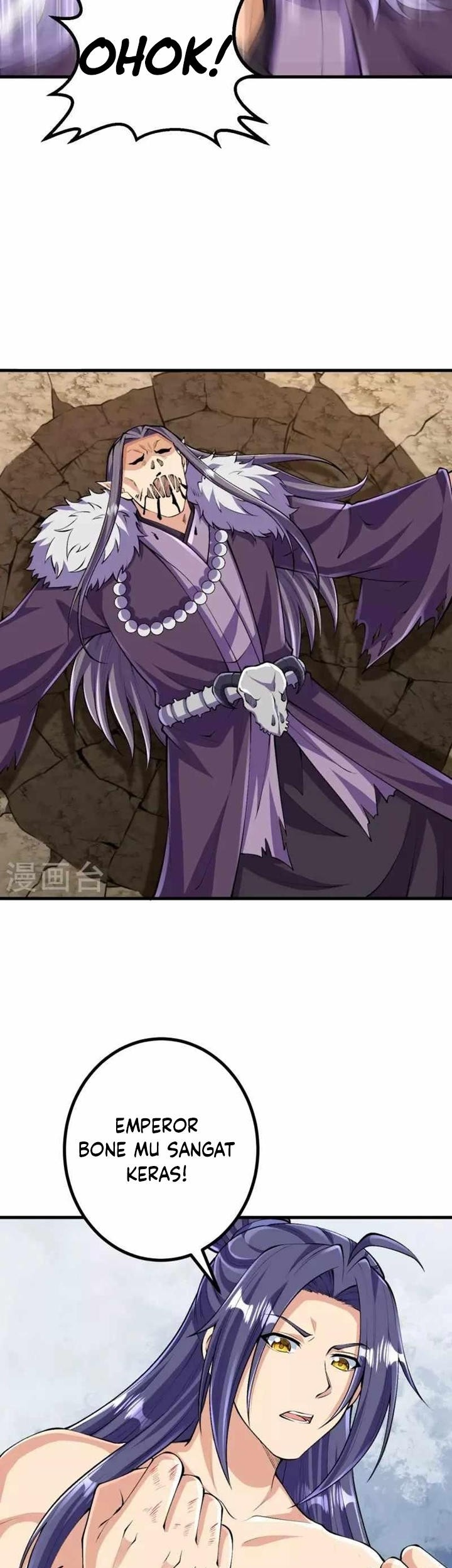 The Strongest Body Old Ancestor In History Chapter 126 Gambar 15