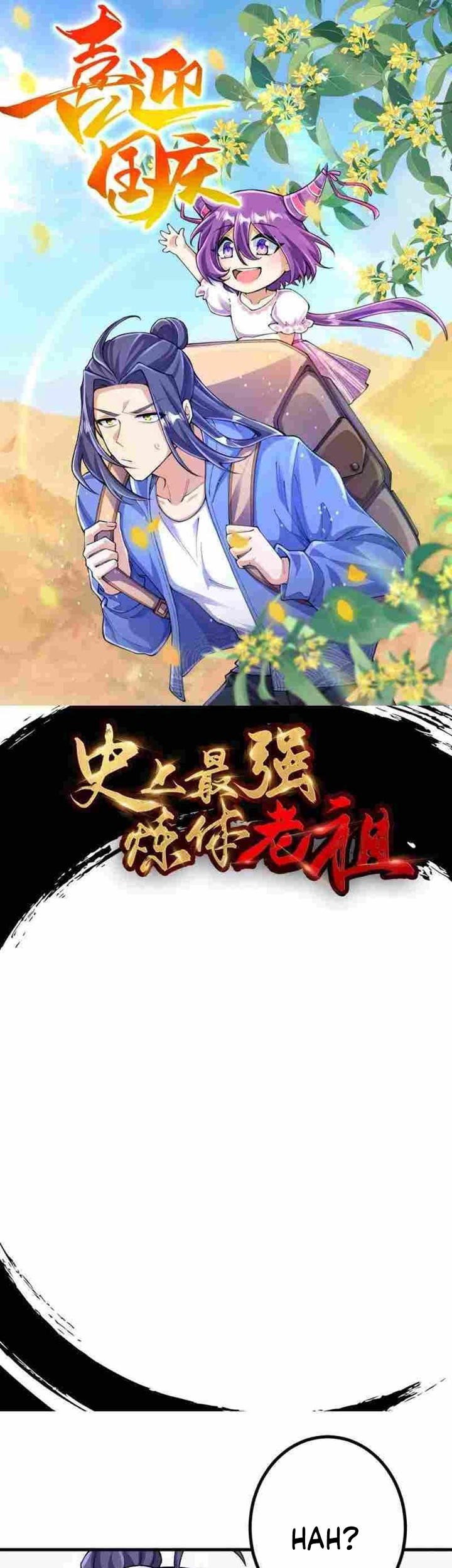 The Strongest Body Old Ancestor In History Chapter 125 Gambar 3