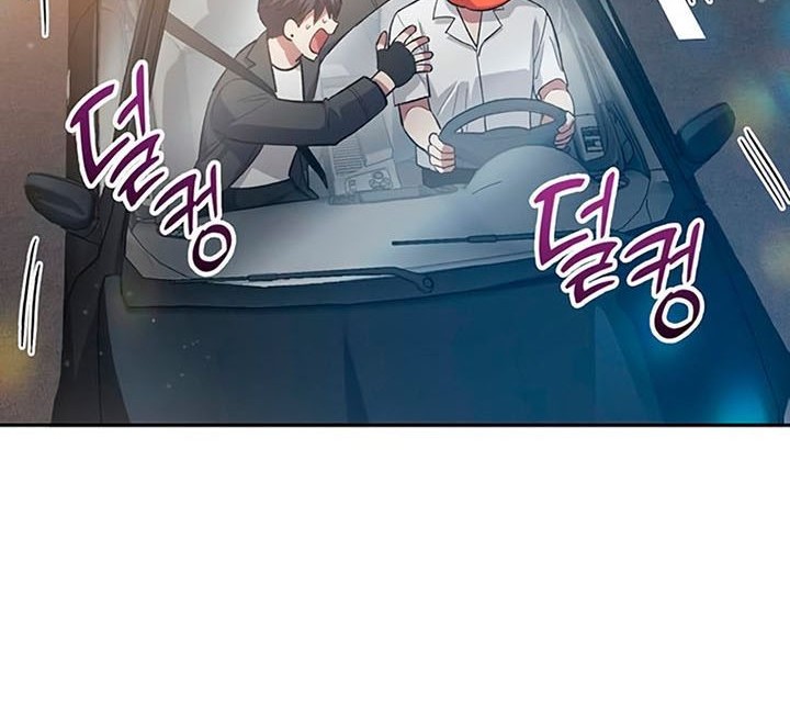 The S-Classes That I Raised Chapter 80 Gambar 53