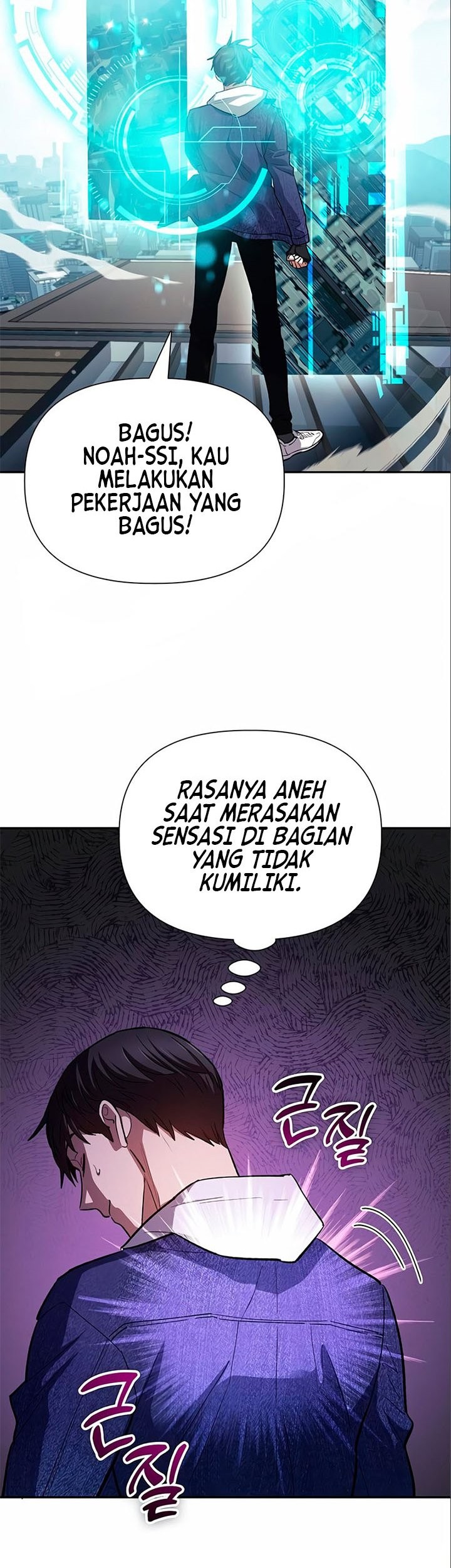 The S-Classes That I Raised Chapter 78 Gambar 18