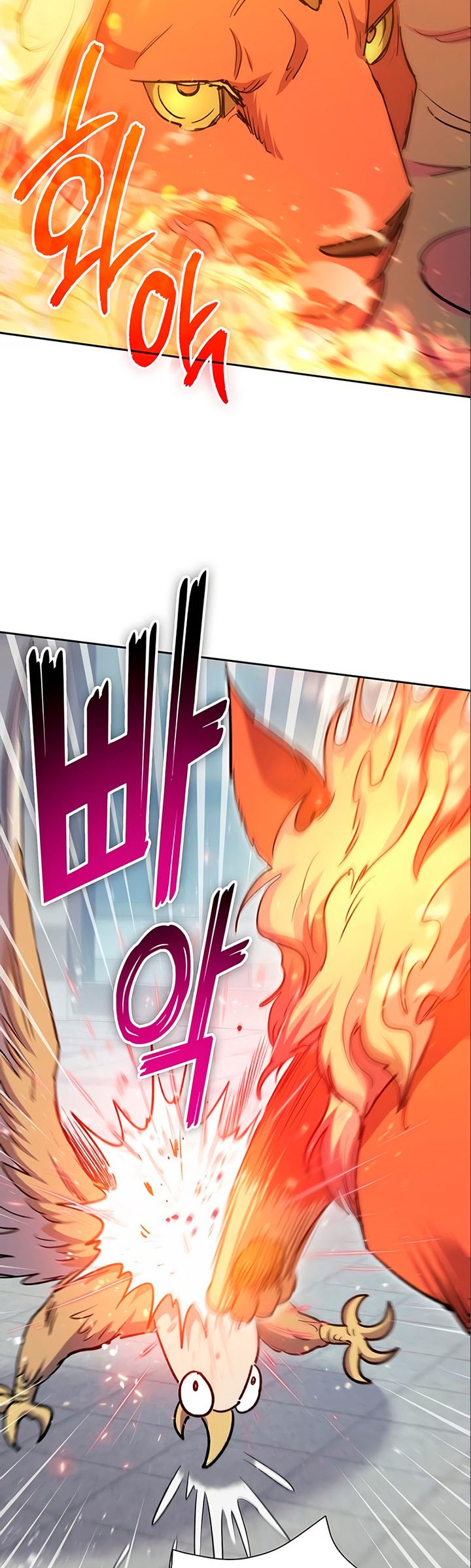 The S-Classes That I Raised Chapter 78 Gambar 43