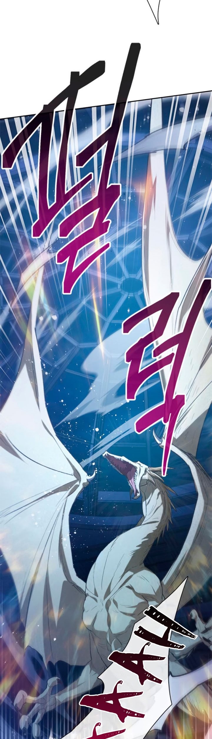 The S-Classes That I Raised Chapter 76 Gambar 21