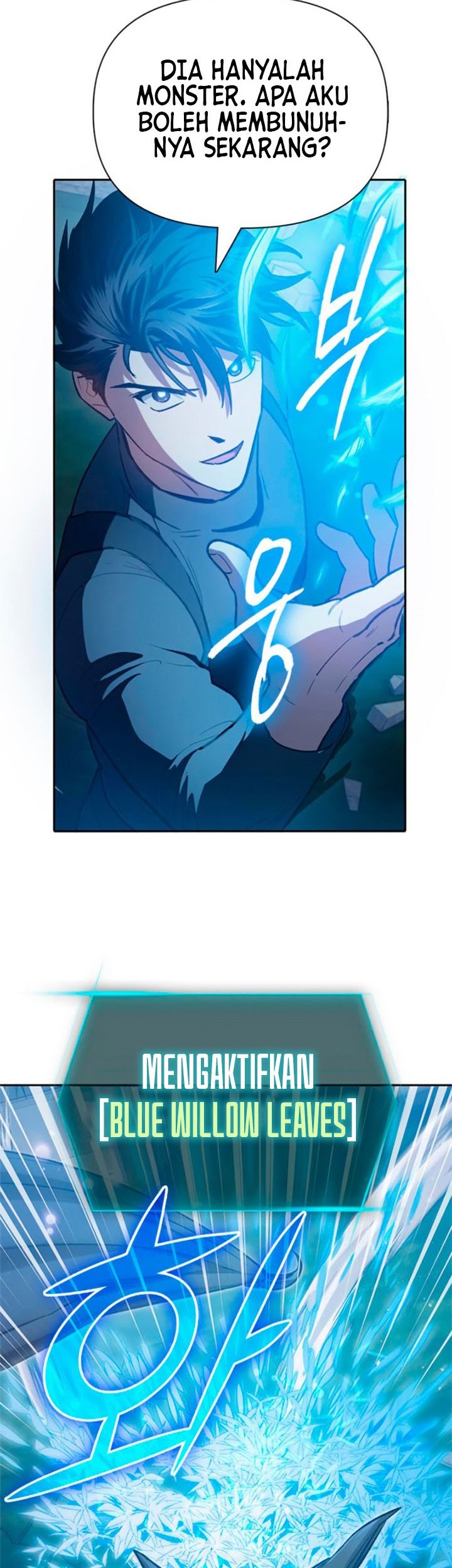 The S-Classes That I Raised Chapter 76 Gambar 25