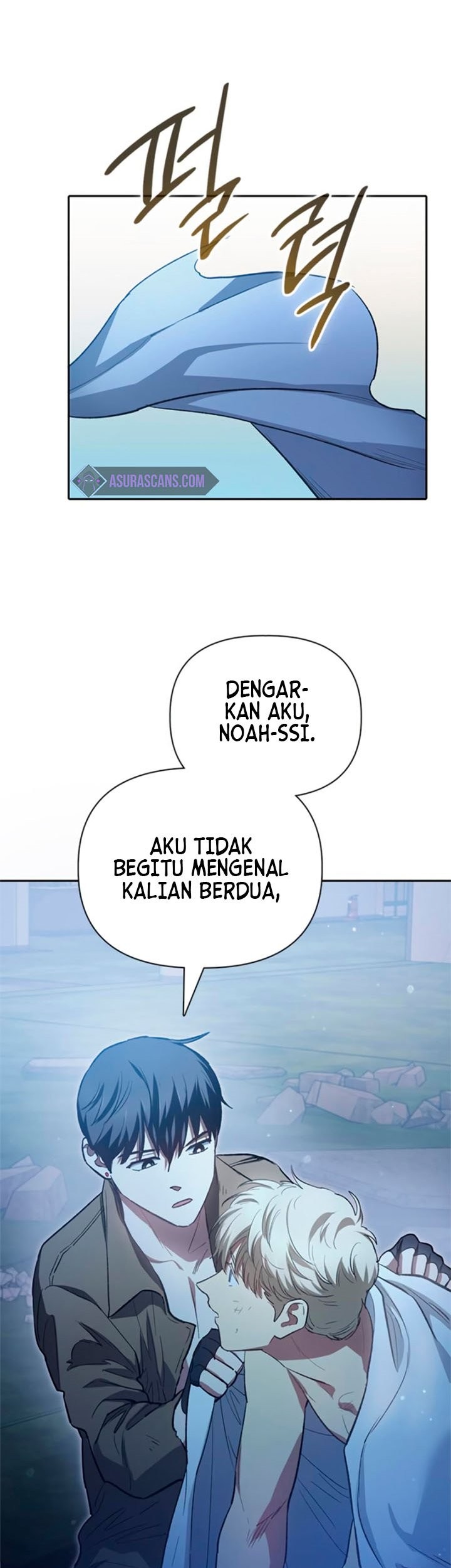 The S-Classes That I Raised Chapter 76 Gambar 63