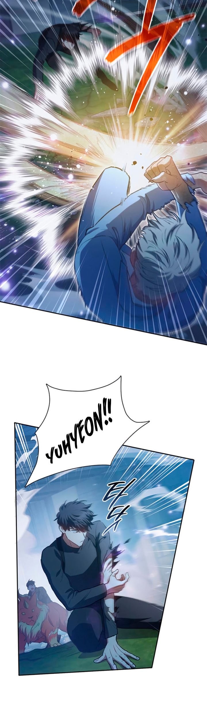 The S-Classes That I Raised Chapter 76 Gambar 12