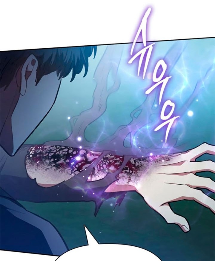 The S-Classes That I Raised Chapter 76 Gambar 13