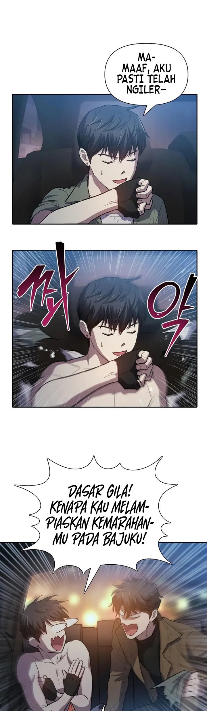 The S-Classes That I Raised Chapter 75 Gambar 23