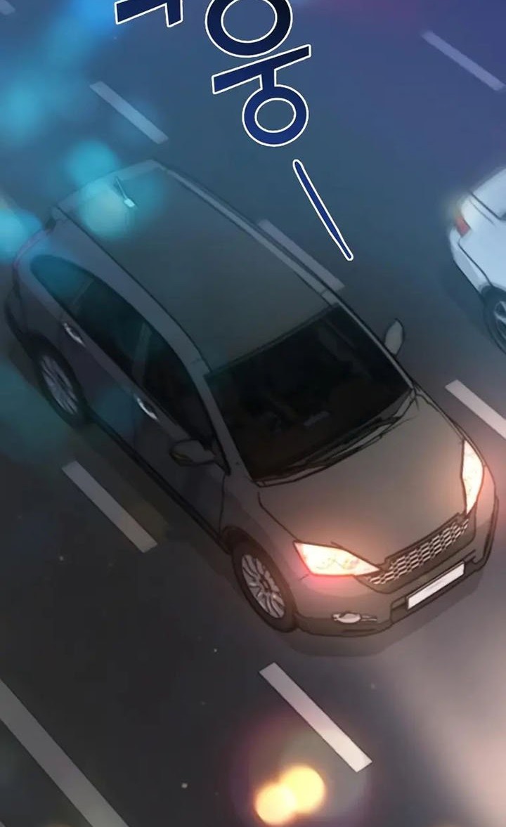 The S-Classes That I Raised Chapter 75 Gambar 3