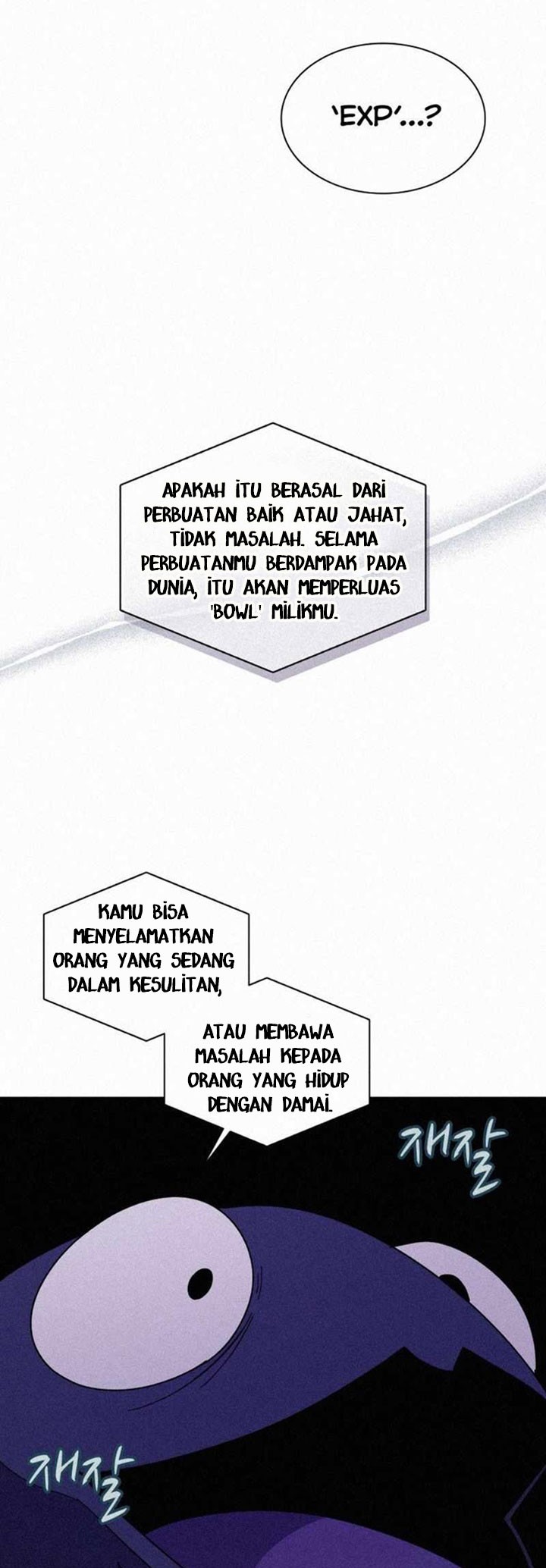 The Book Eating Magician Chapter 87 Gambar 32