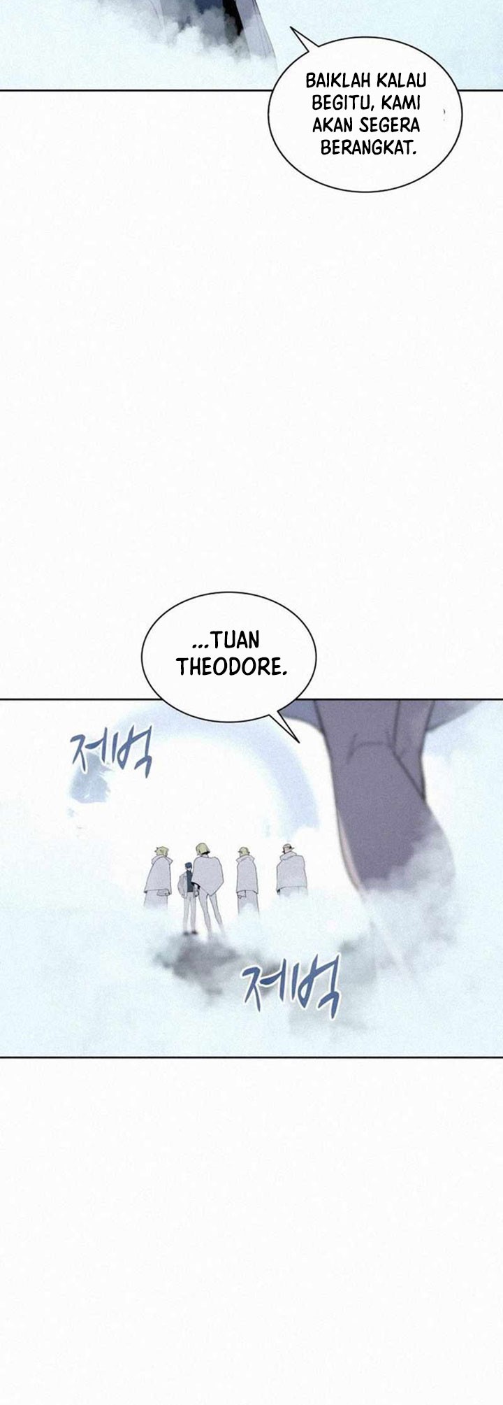 The Book Eating Magician Chapter 87 Gambar 4