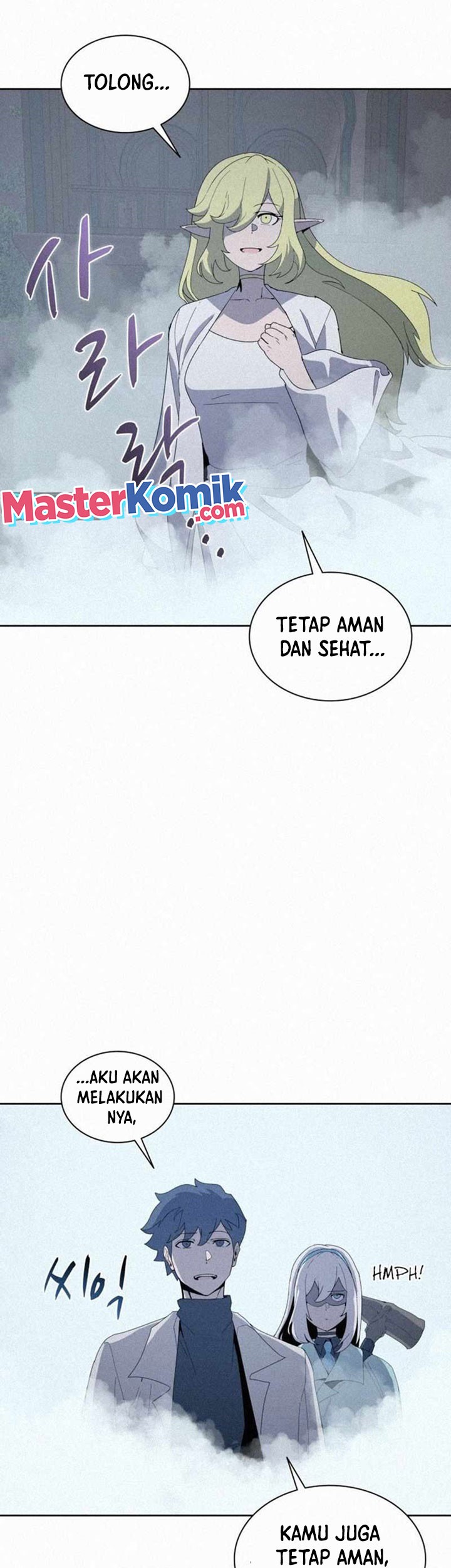 The Book Eating Magician Chapter 87 Gambar 5