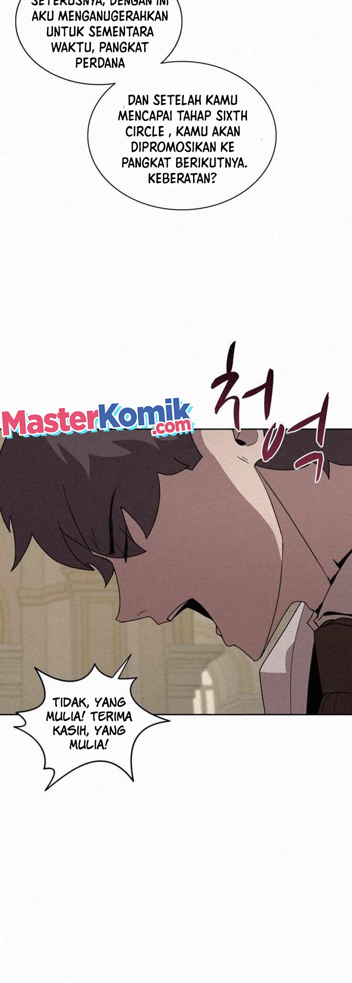 The Book Eating Magician Chapter 87 Gambar 13