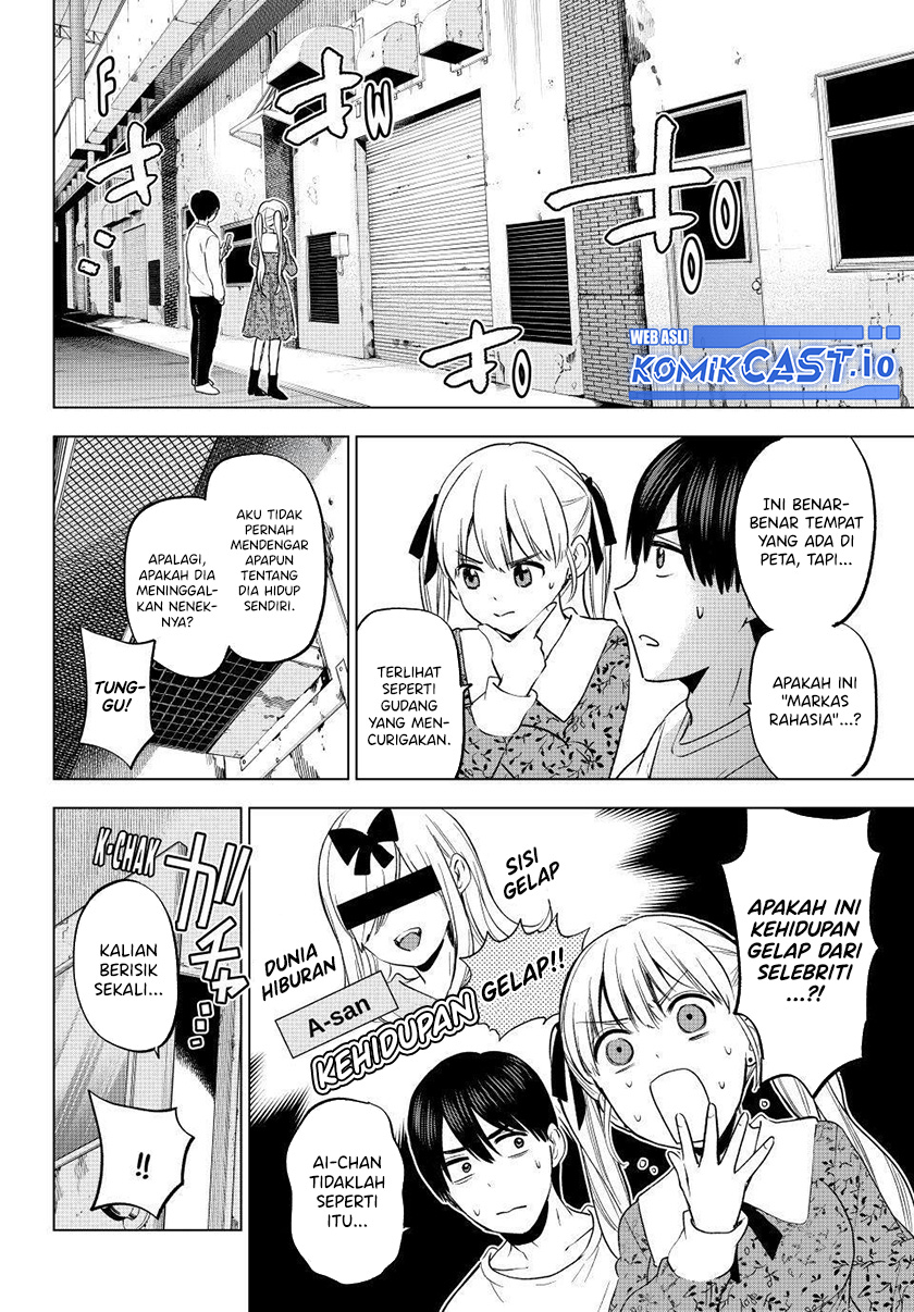 The Cuckoo’s Fiancee Chapter 163 Gambar 13