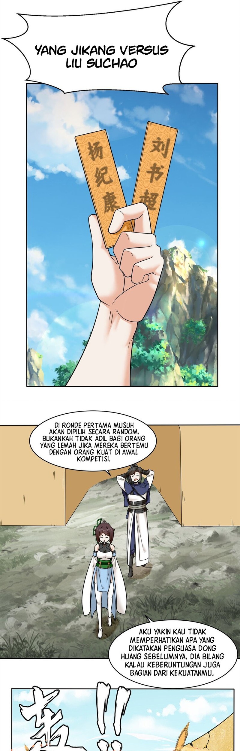 Endless devourer Chapter 118 Gambar 4