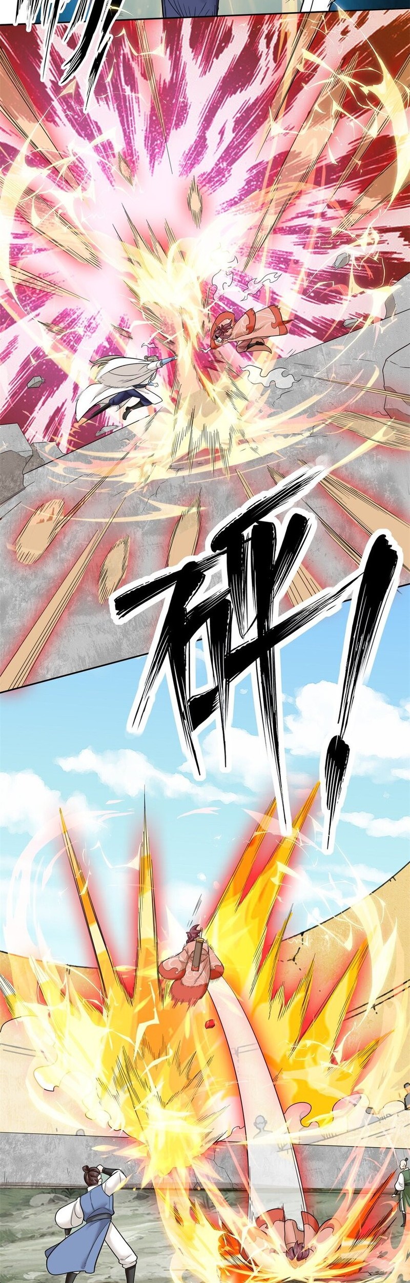 Endless devourer Chapter 118 Gambar 17