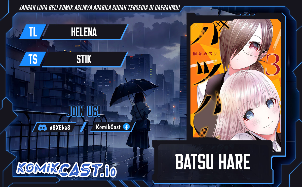 Baca Komik Batsu Harem Chapter 55 Gambar 1