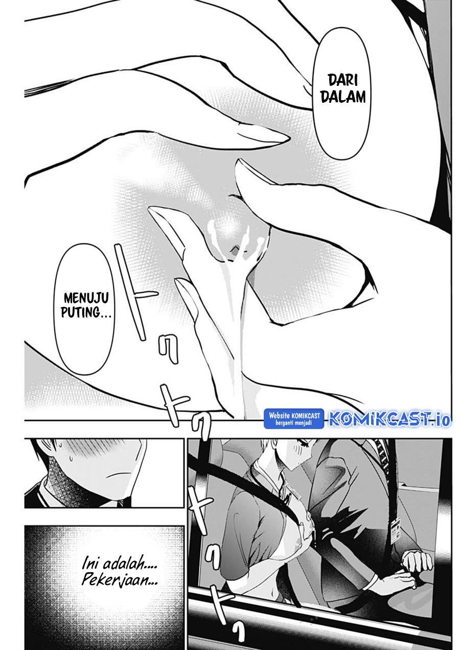 Batsu Harem Chapter 55 Gambar 12