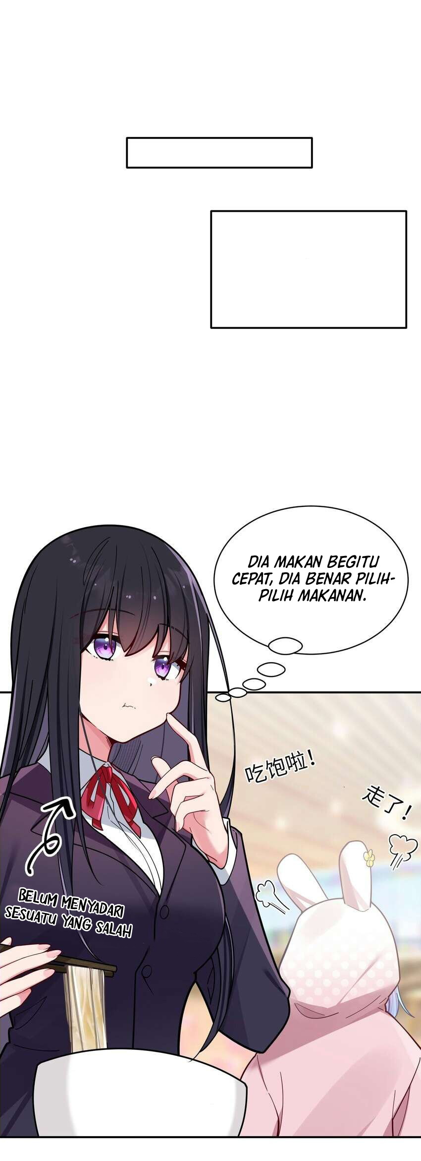 Baca My Fake Girlfriends are Using Me As a Shield Chapter 45 Gambar 2
