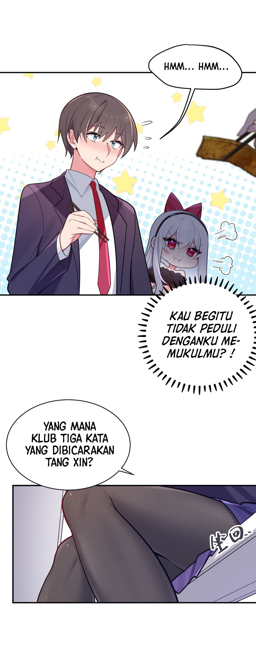 My Fake Girlfriends are Using Me As a Shield Chapter 44 Gambar 14