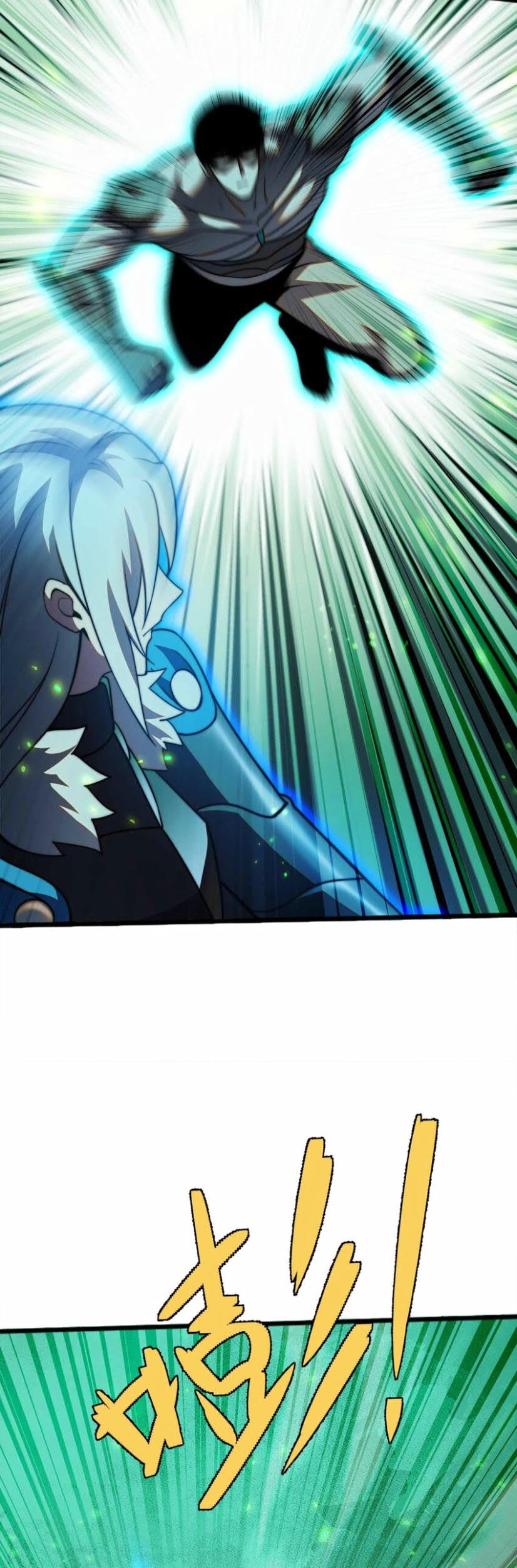 Demon King Cheat System Chapter 70 Gambar 36