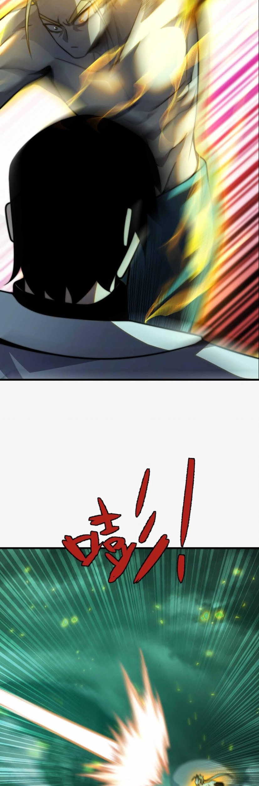 Demon King Cheat System Chapter 70 Gambar 20