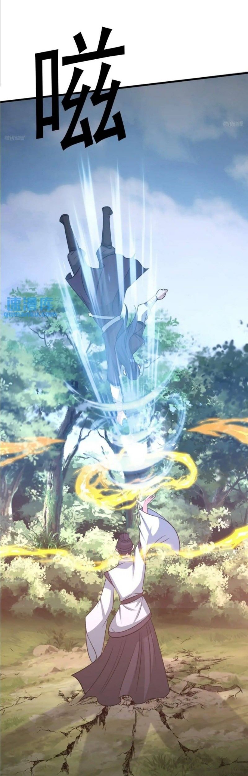 Invincible After a Hundred Years of Seclusion Chapter 173 Gambar 5