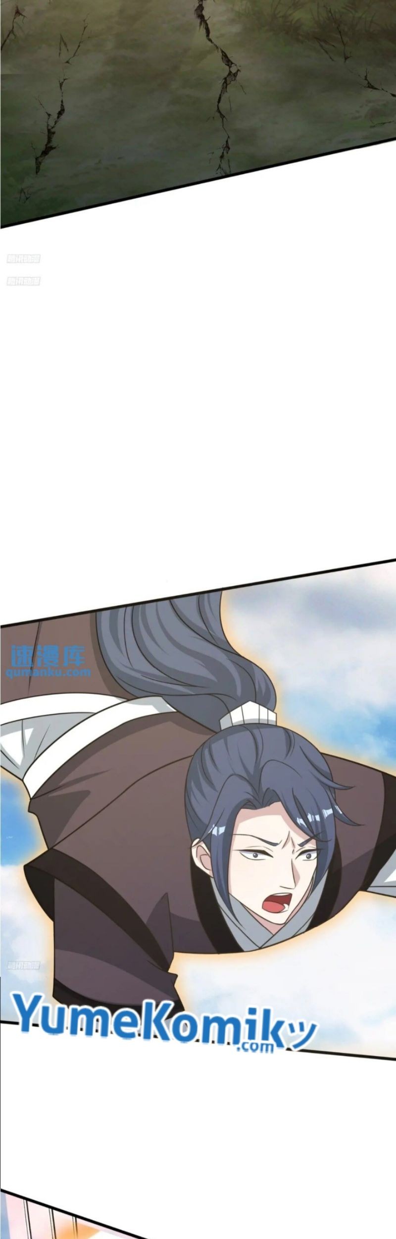 Invincible After a Hundred Years of Seclusion Chapter 173 Gambar 6