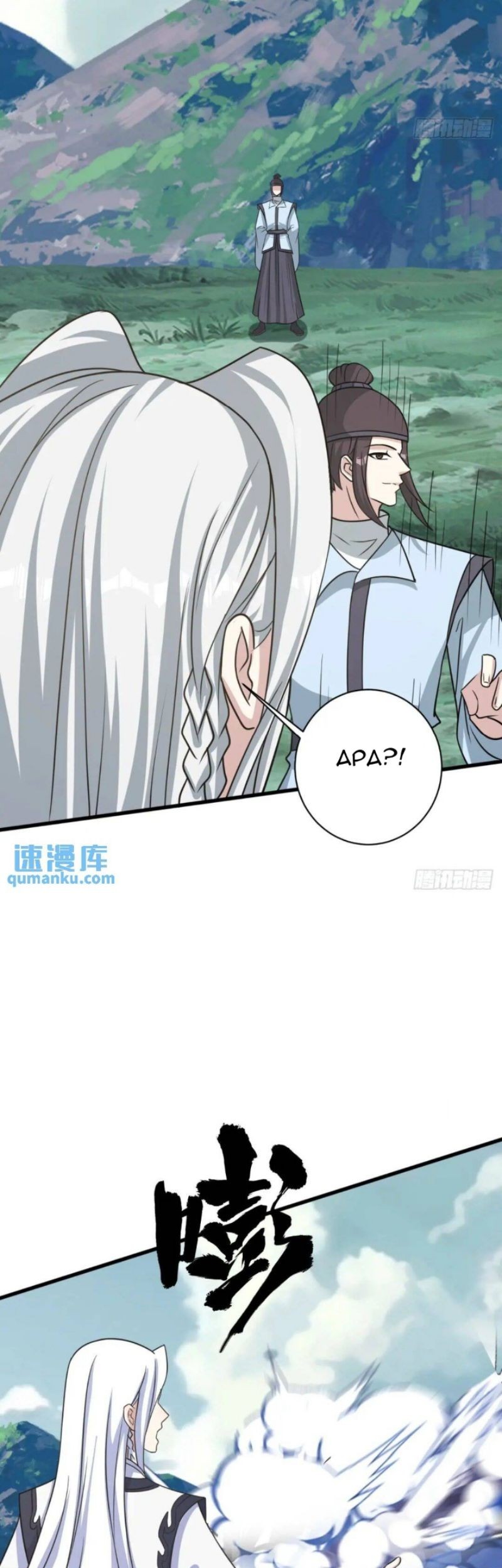 Invincible After a Hundred Years of Seclusion Chapter 173 Gambar 20