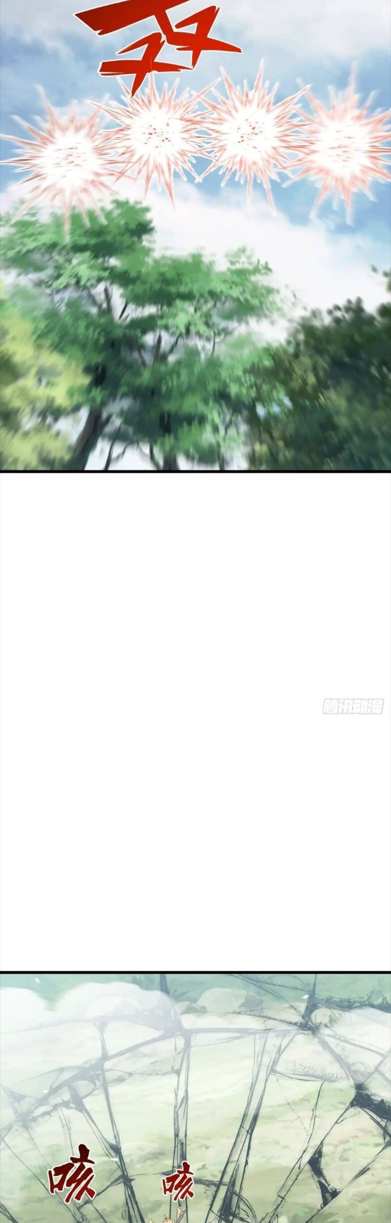 Invincible After a Hundred Years of Seclusion Chapter 172 Gambar 10