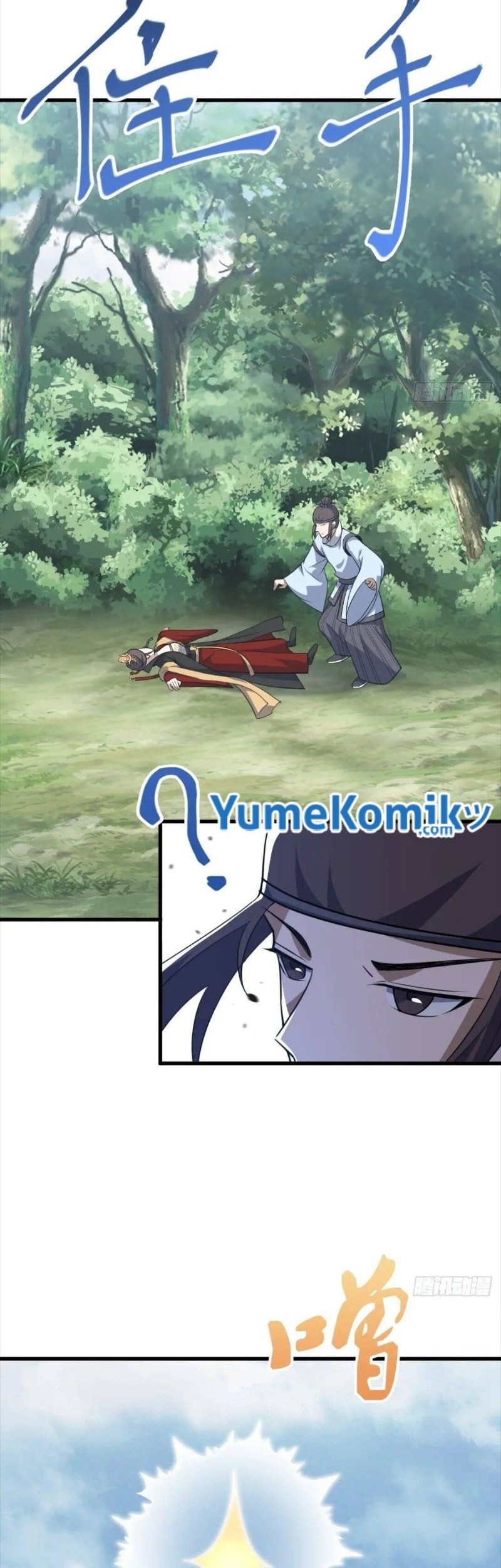 Invincible After a Hundred Years of Seclusion Chapter 172 Gambar 17
