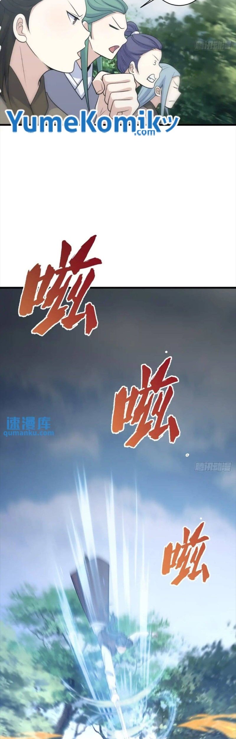 Invincible After a Hundred Years of Seclusion Chapter 172 Gambar 23