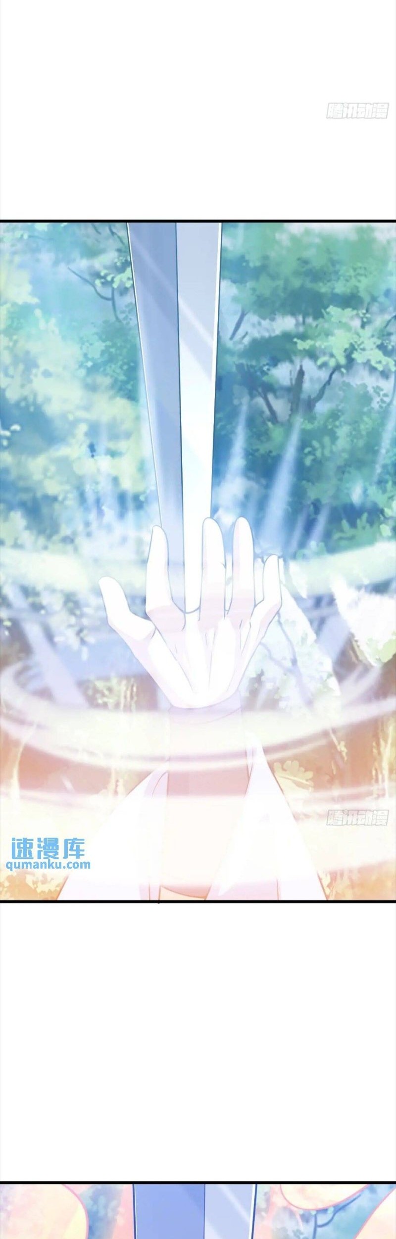 Invincible After a Hundred Years of Seclusion Chapter 172 Gambar 26