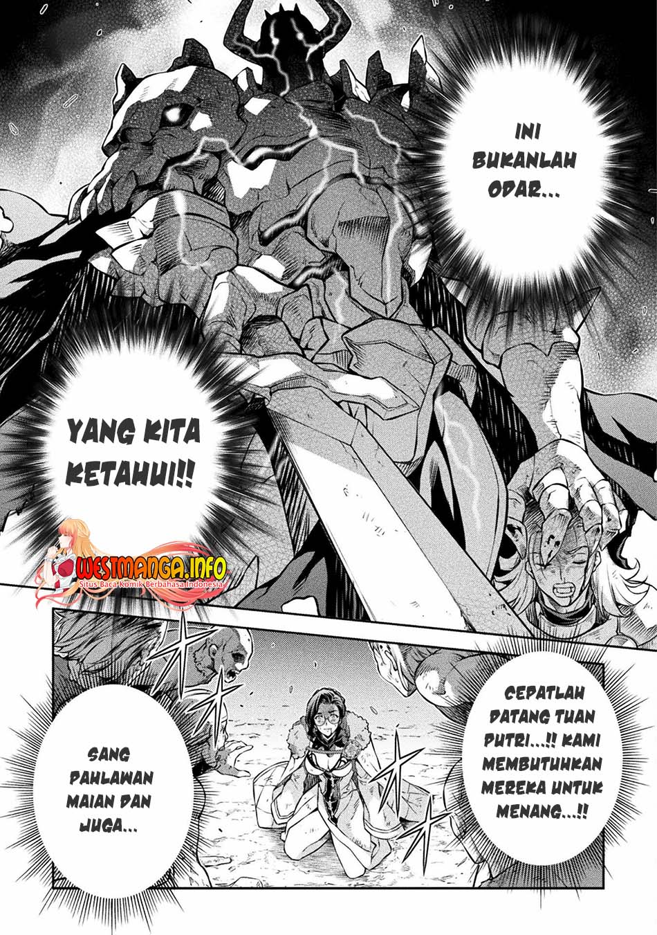 Drawing: Saikyou Mangaka wa Oekaki Skill de Isekai Musou Suru! Chapter 69 Gambar 19