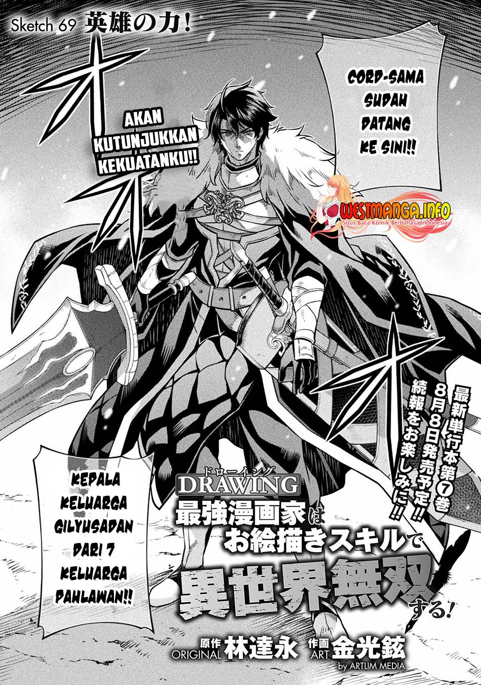 Drawing: Saikyou Mangaka wa Oekaki Skill de Isekai Musou Suru! Chapter 69 Gambar 4
