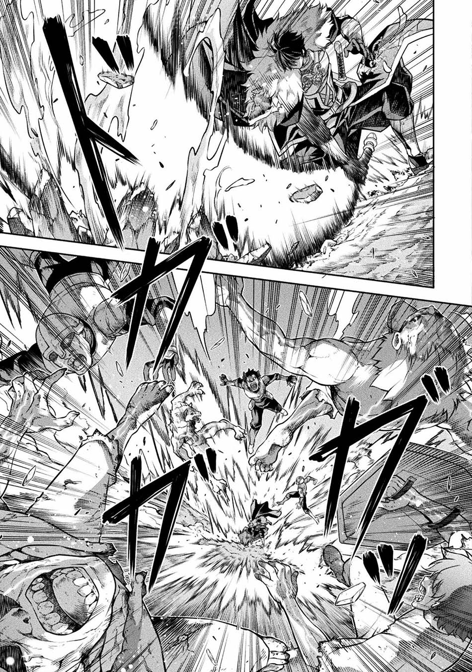 Drawing: Saikyou Mangaka wa Oekaki Skill de Isekai Musou Suru! Chapter 69 Gambar 8