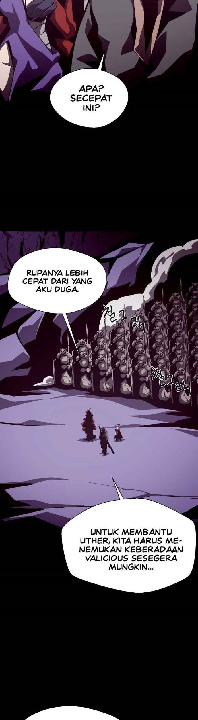 Dungeon Odyssey Chapter 56 Gambar 20
