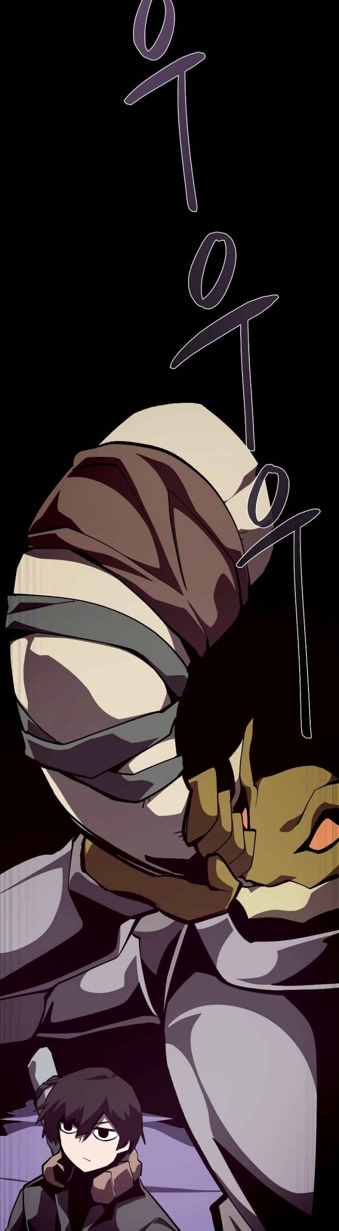 Dungeon Odyssey Chapter 56 Gambar 31