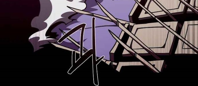 Dungeon Odyssey Chapter 56 Gambar 34
