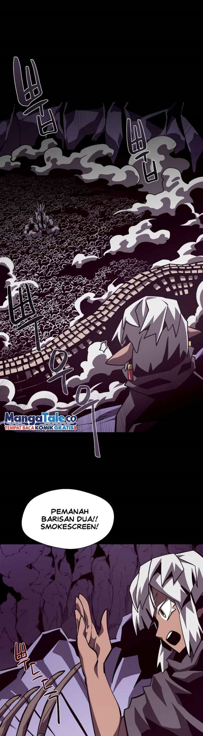 Dungeon Odyssey Chapter 56 Gambar 40